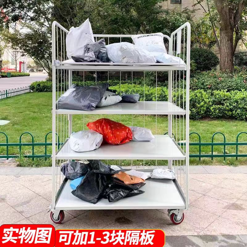 億坤物流臺車